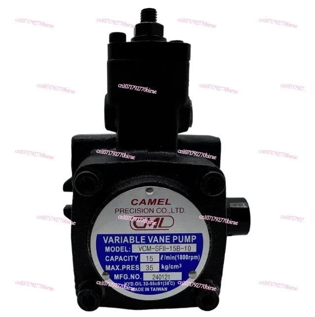 

CML vane pump VCM-SFII-12B/15B/20B/20C-10