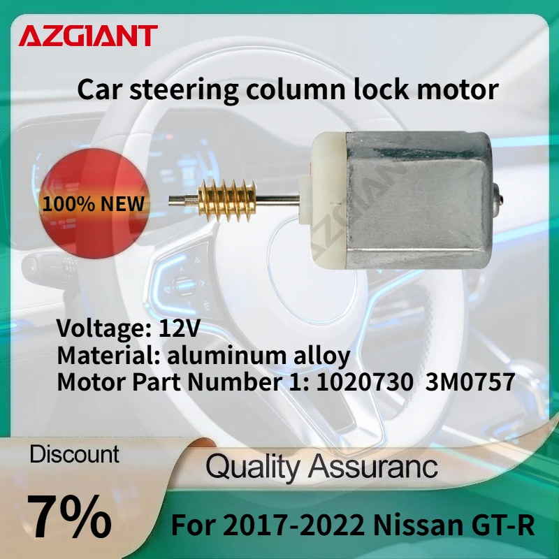 

For 2017-2022 Nissan GT-R AZGIANT Car Steering Wheel Column Lock motor New high-quality parts OEM 12V DC Auto Accessories