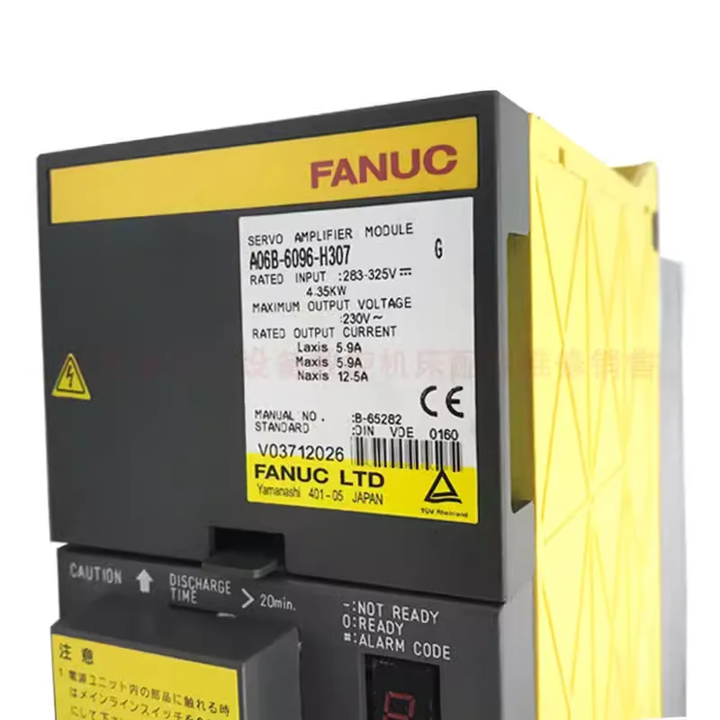 A06B-6096-H307 Fanuc Servo Drive Power Supply Module Tested Ok A06B 6096 H307
