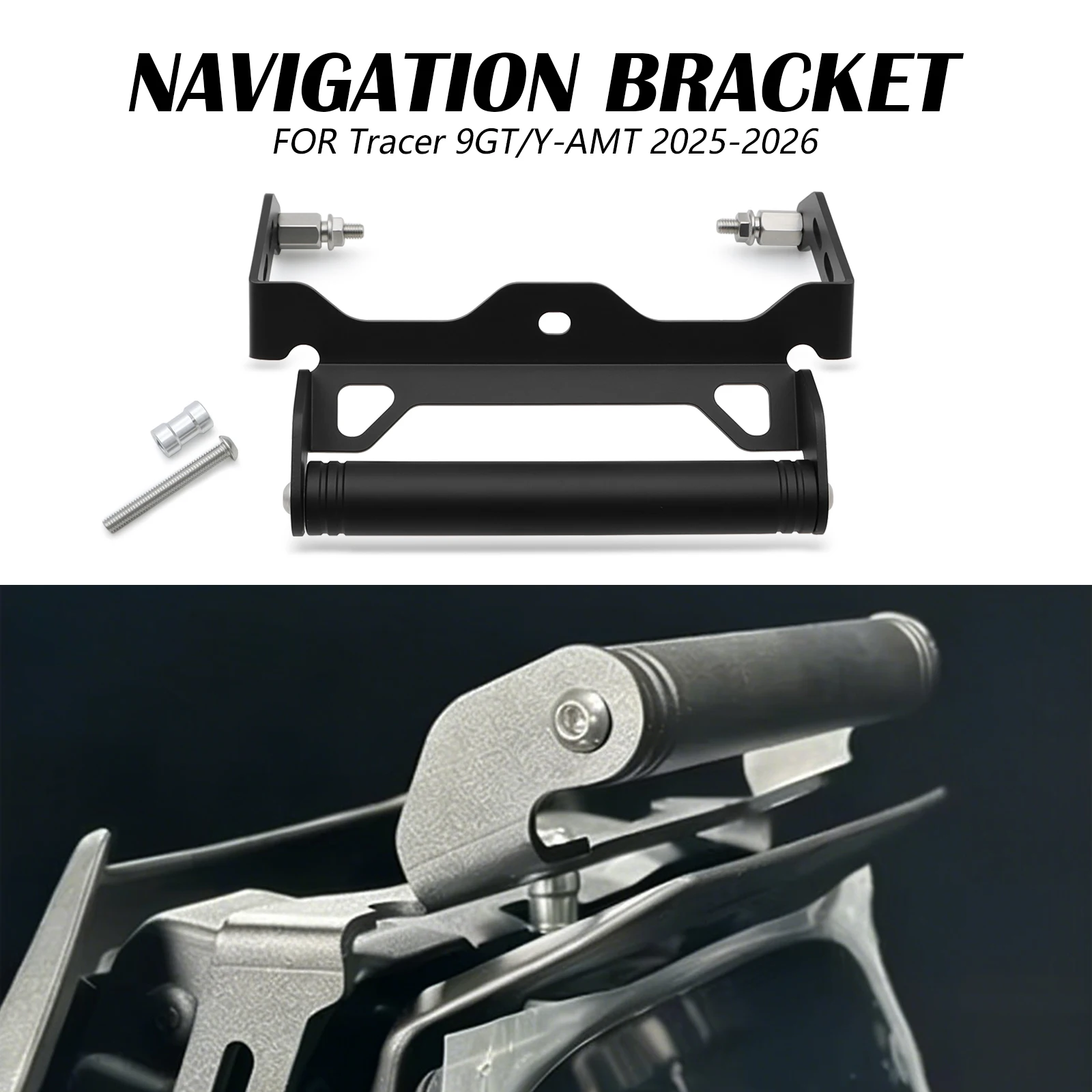 

Крепление для телефона с GPS-навигацией на руль мотоцикла Yamaha Tracer 9 GT+ / GT Y-AME 2025 / 2026
