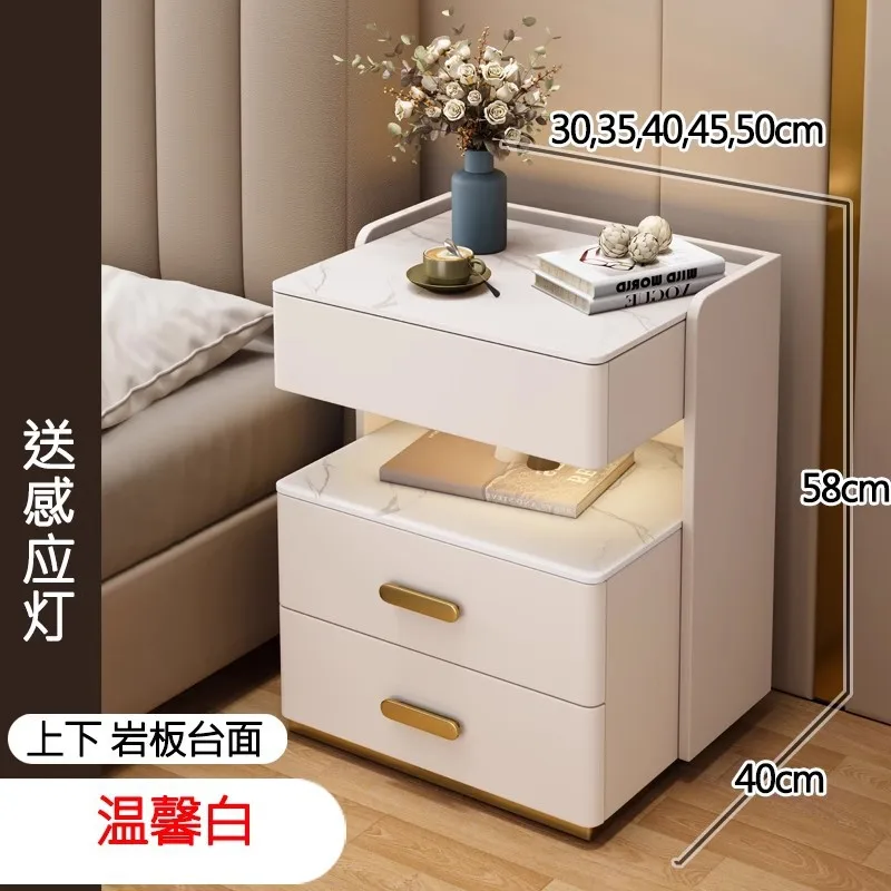 Smart nightstand, minimalist, modern, light luxury, high-end multifunctional wireless charging storage, solid wood bedroom
