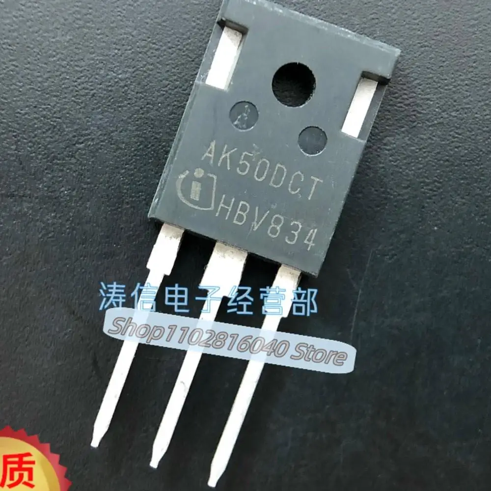 10PCS/Lot AK50DCT  IGBT 50A 650V K50H603 Best Quality Imported Original Spot