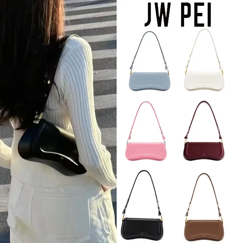 

Модная регулируемая сумка через плечо для женщин, сумка-пудонг, сумка-французский хлеб, сумка на плечо, маленький нишевый дизайн