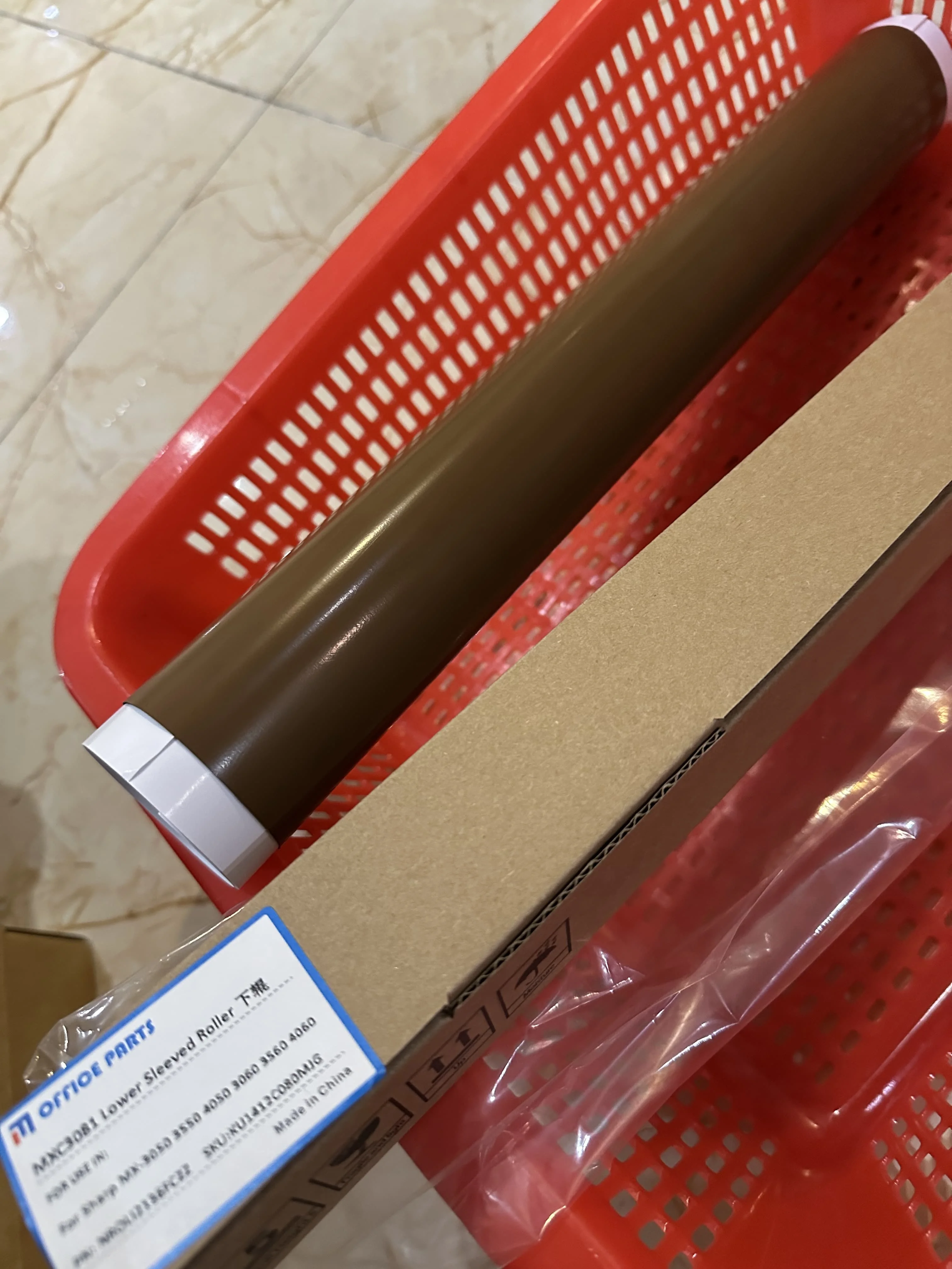 

CFRM-1726DS71-Film NROLI2136FCZZ Fuser Belt For Sharp MX-3050 4050 3060 4060 3070 3570 4070 C3081 C3581 C4081 Lower Sleeved Roll