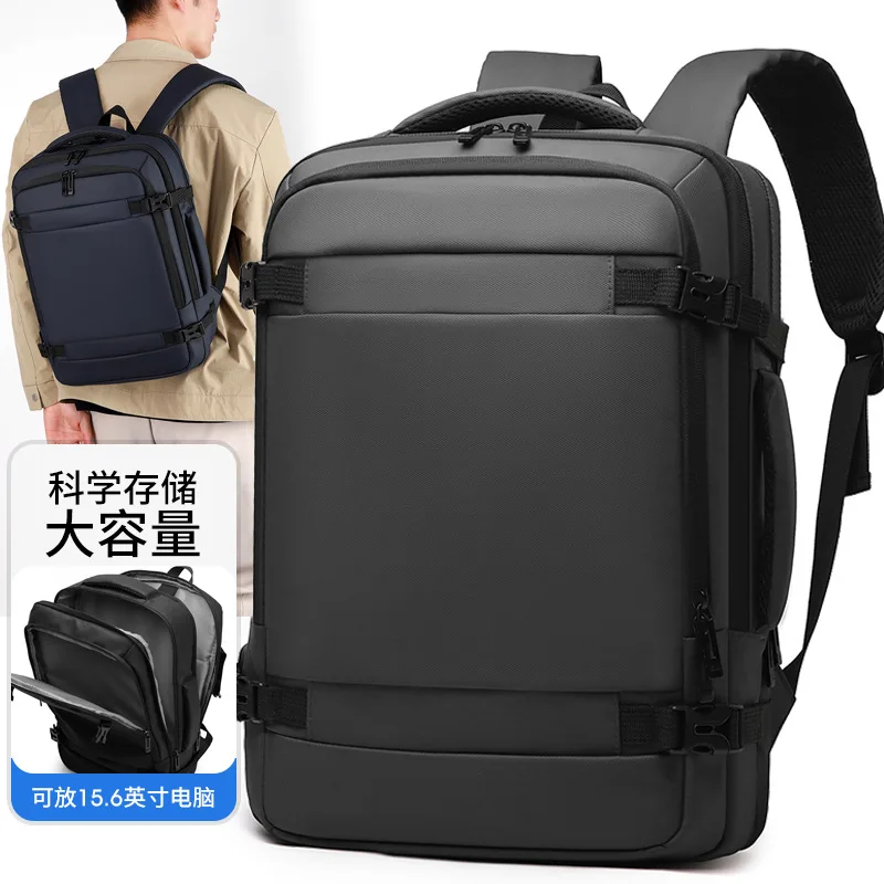 

Hand-carry new backpack short trip men's business backpack men's high-end college student backpack dirt-resistant