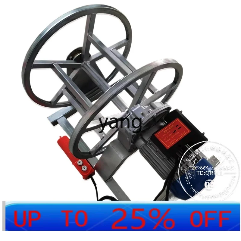 LMM steel wire retractor electric hanging basket elevator replacement retractor manual reeling machine retractor tool