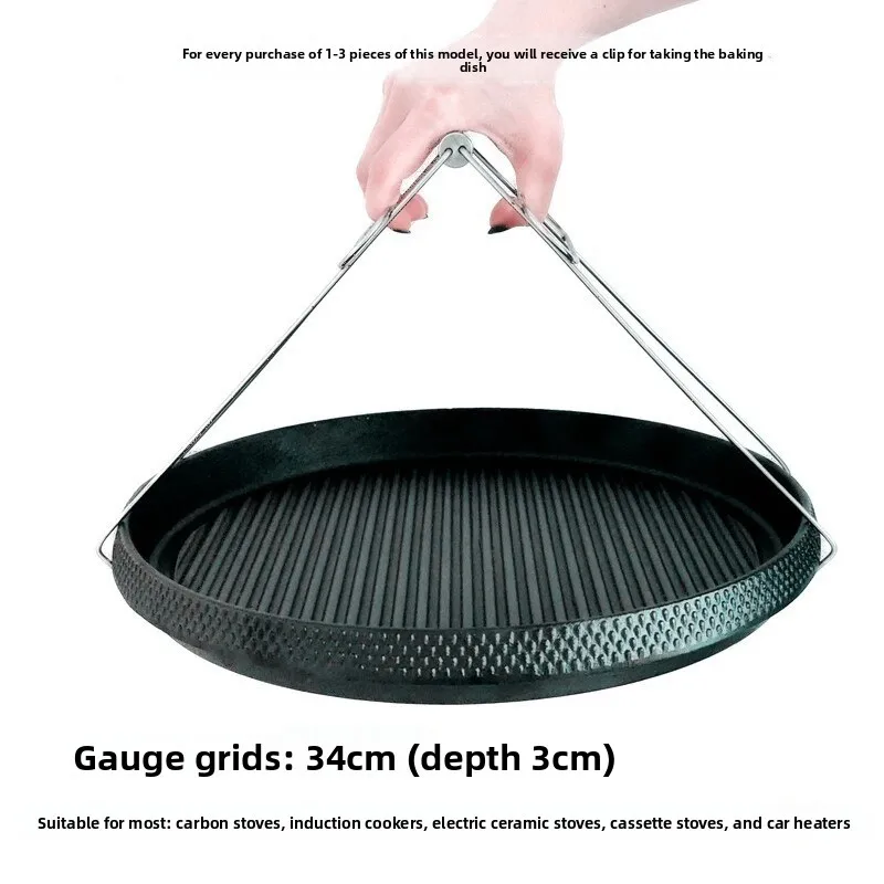 Commercial uncoated cast iron frying pan, suitable for both steak and barbecue, baking tray, induction cooker, and gas stove