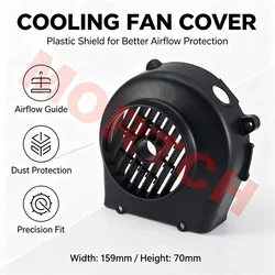 GY6 50cc Cover of Fan 50-4074 For GY6 50cc Chinese Scooter Moped 139QMB Engine