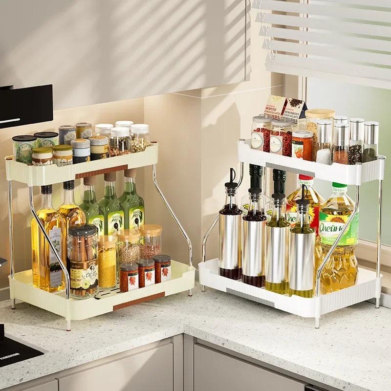 

Multifunctional Kitchen Shelf,Countertop Rack,Spice Bottle Seasoning Rack,Kitchen Supplies Rack,Floor Spice Rack Skimmer spoon