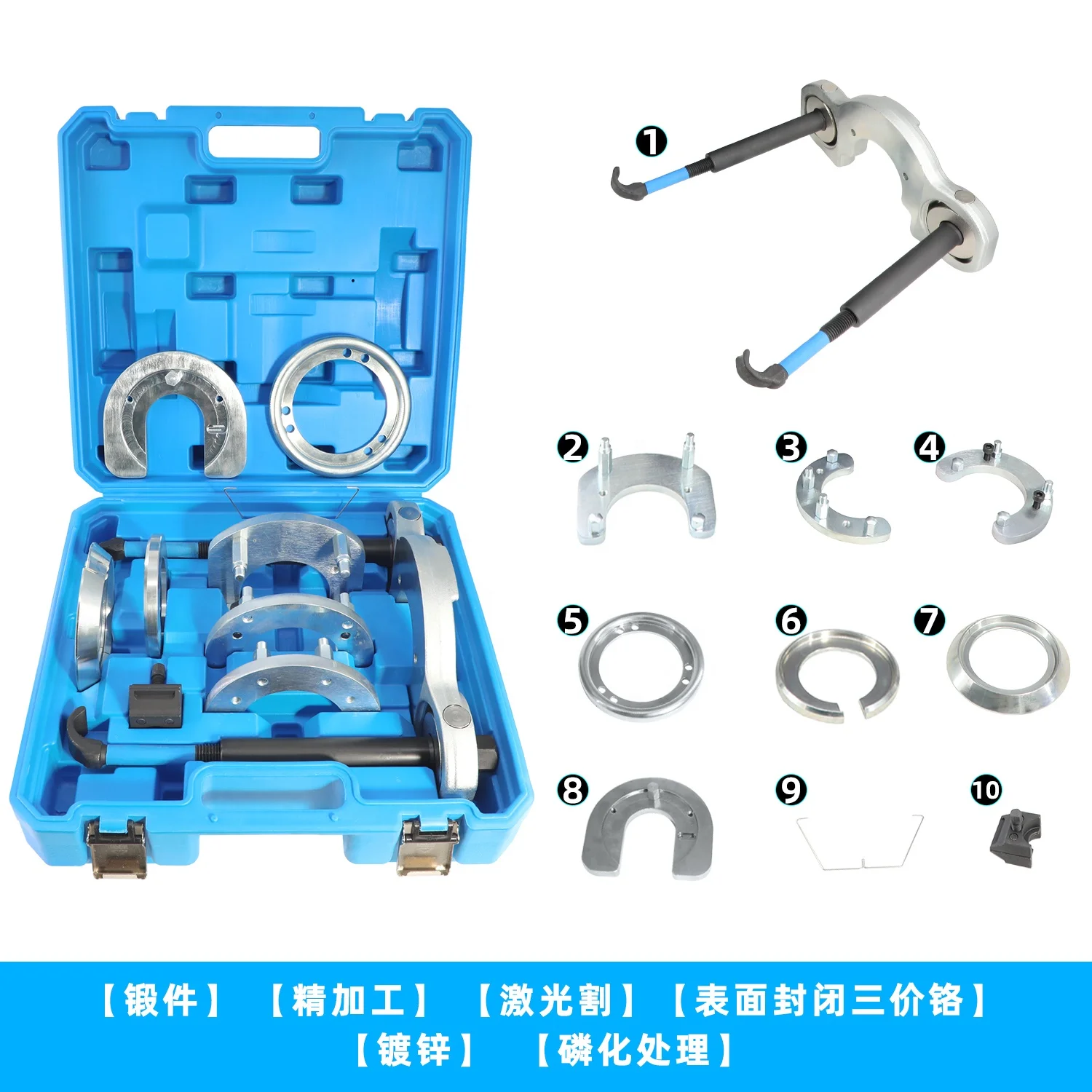 HTL Coil Spring Pre-Compressor Kit McPherson Suspension Struts Springs and Shock Absorbers Tool Set New Accessories