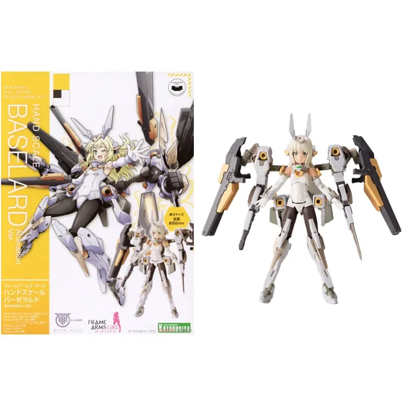 

Kotobukiya FG095 Original FRAME ARMS GIRL Anime Figure HAND SCALE BASELARD Animation Ver Assemble Collection Toys For Children