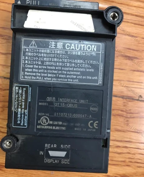 

Touch Screen Communication Module GT15-QBUS Test OK