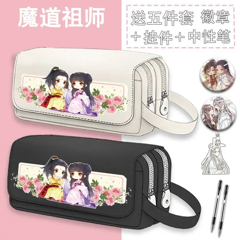 Mo Dao Zu Shi Briefpapier Levert Cartoon Anime Etui Canvas Rits Grote Capaciteit Dubbellaags Kawaii Potlood Tas