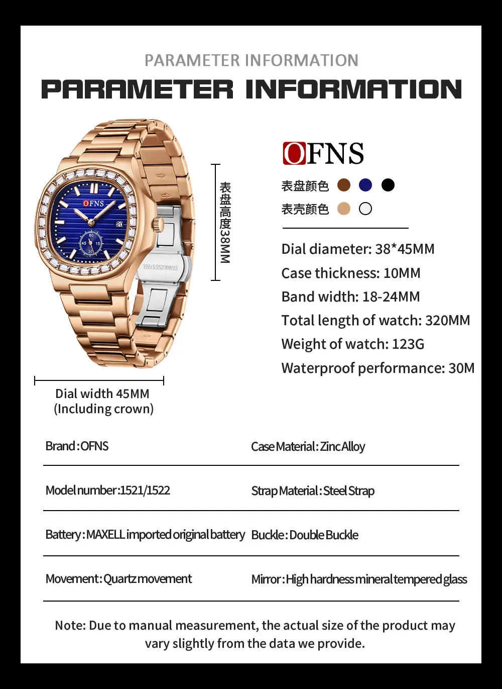 OFNS ماركة 1521 1522 جديد ساعة كوارتز رجالية عادية مع الماس البطانة التقويم مقاوم للماء الأعمال موضة الاتجاه ساعة رجالي