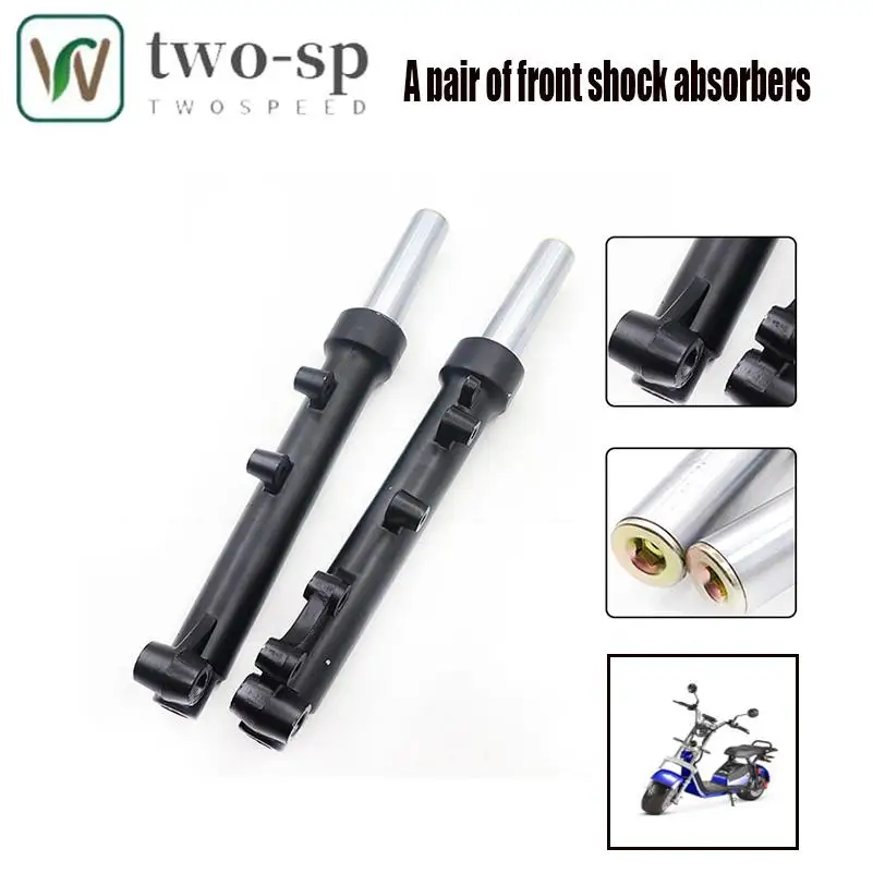 

Амортизатор передний гидравлический 365 мм/385 мм для электроскутера Citycoco, аксессуары для китайского скутера Halei