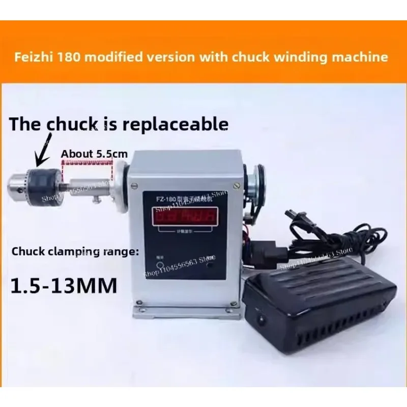 Industrial High-Speed Electric Winder, Semi-Automatic with Adjustable Speed & Counting Function