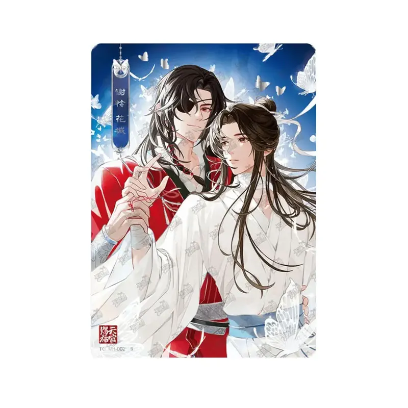 

KAYOU Tian Guan Ci Fu Series 1 CH/CP/PT/LH/Q/JS/JZ/JQ/CJ Genuine Feng Hua Chapter Heaven Official's Blessing Collection Card