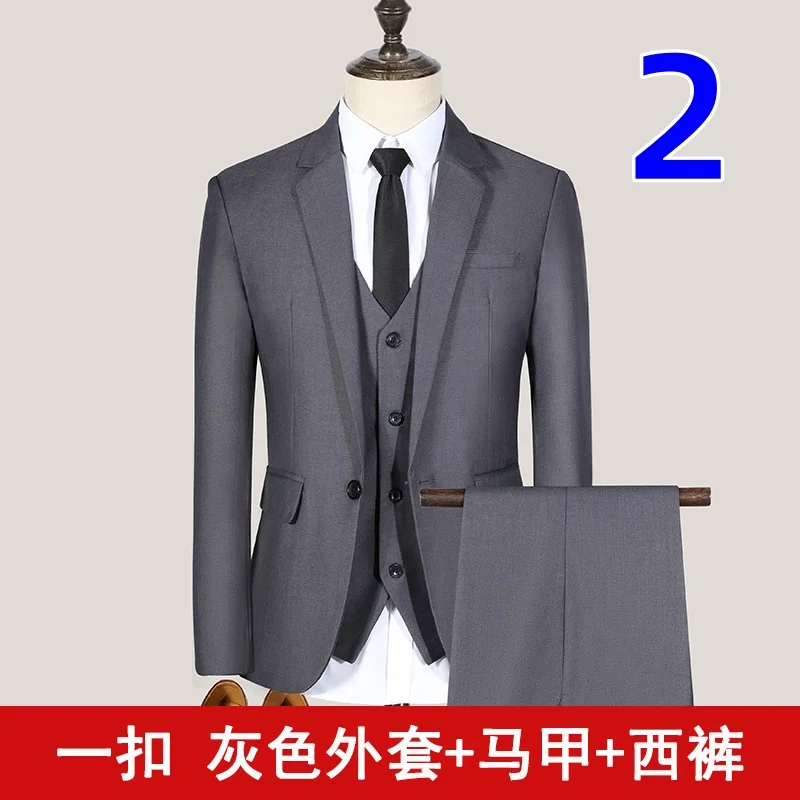 T2024 Men\'s suit three-piece Korean style slim suit men\'s business suits best man groom wedding dress