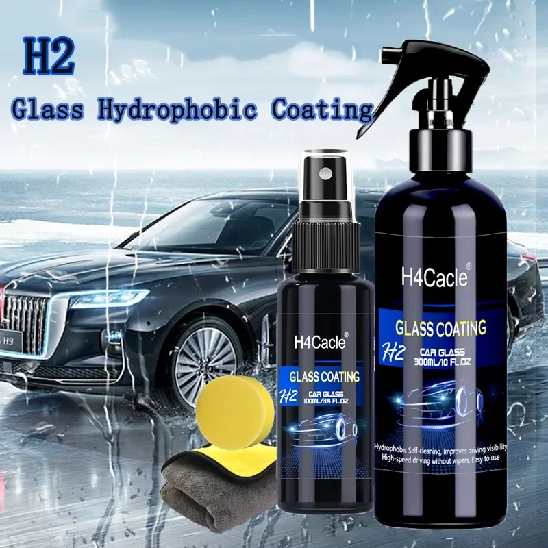 H2 Automotive Glass Anti-fog Spray Rainproof Agent Rearview Mirror Coating Spray Long-lasting Water Repellent Protective Film