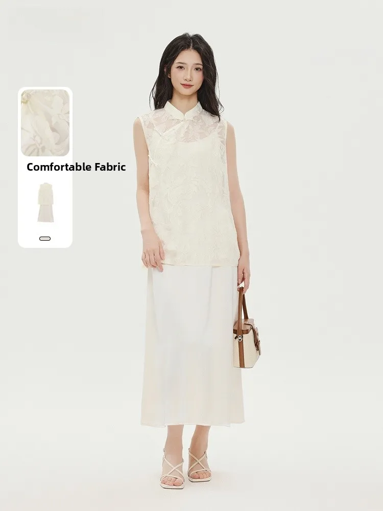 Memory's Start, Conjunto de Dos Piezas para Mujer, Vestido con Tirantes y Escote Redondo, Marca China JYDQD, Conjunto Moderno, Nueva Colección de Verano