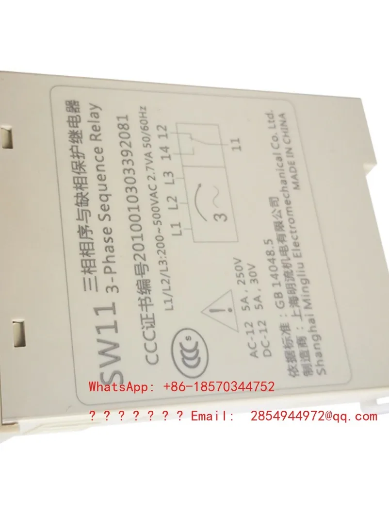 Elevator Phase Sequence Relay SW11 Phase Absence Phase Deficiency Controller Transformer Installation Protector Switch
