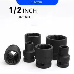 Short Impact Socket Adopter Air Torx Sockets 1/2