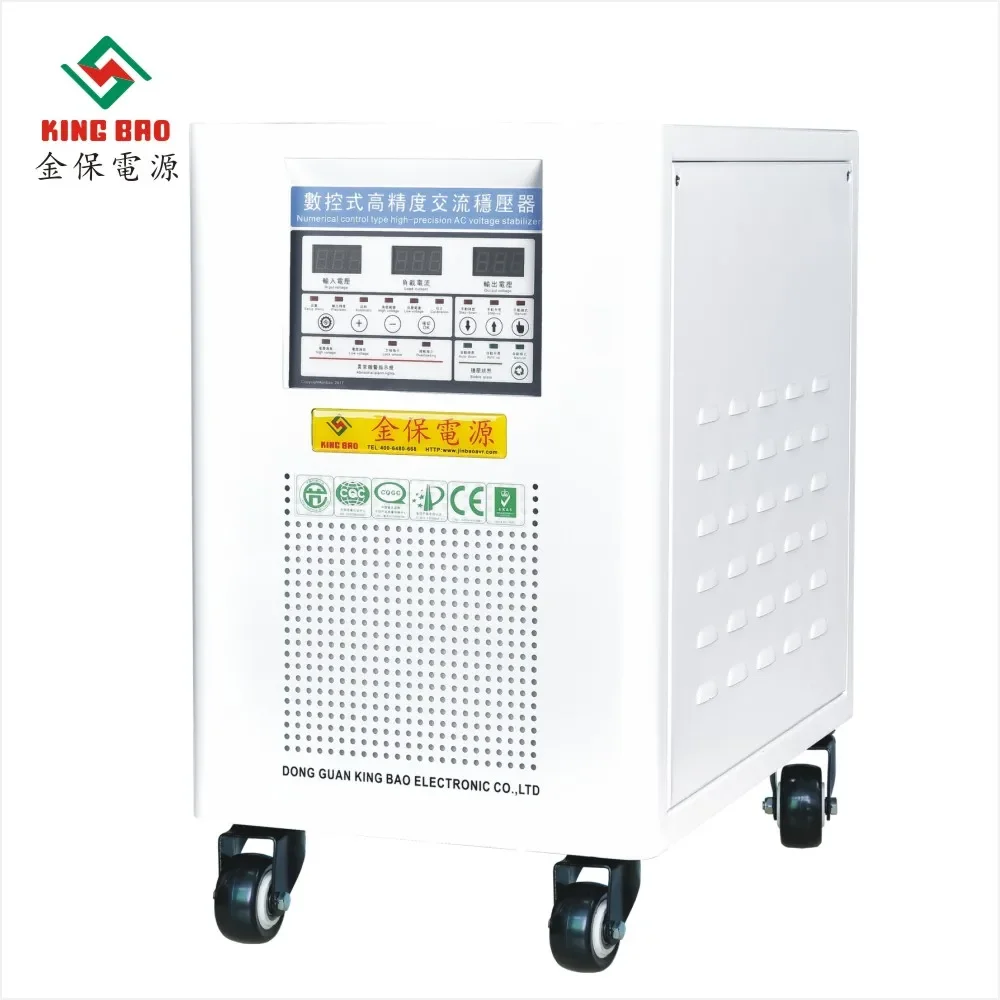 

2026 King Bao AC Voltage Stabilizer for Fiber Laser Cutter Laser Welder Voltage Regulator 20KVA 30KVA 50KVA 60KVA