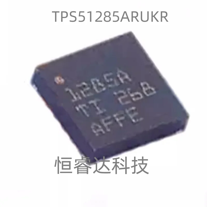 1285A TPS51285ARUKR NEW Original Genuine Chip Packing 20-QFN