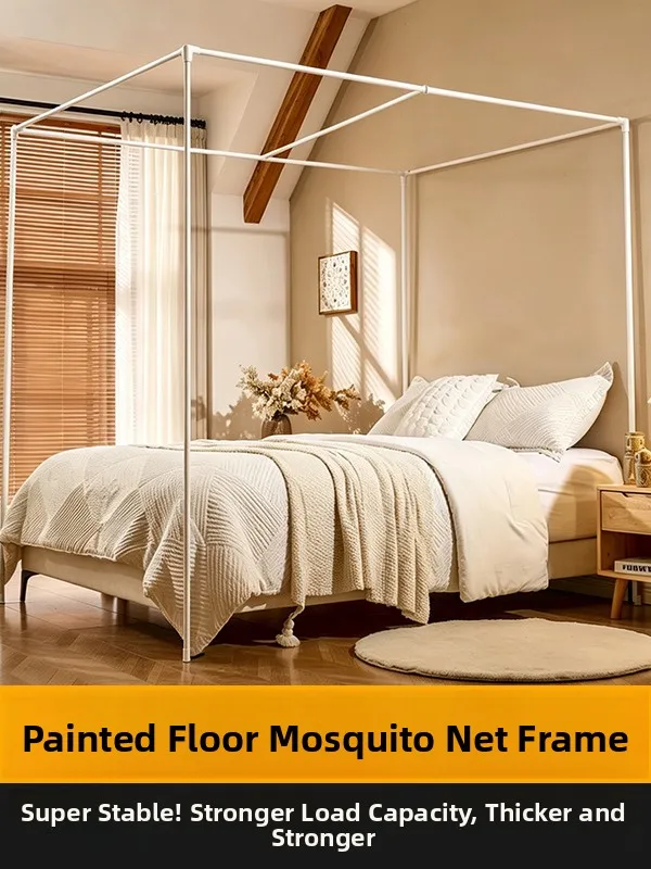 thickened-paint-baked-mosquito-net-stand-floor-mounted-bedroom-iron-art-strong-load-bearing-white-color-for-15-18-bed-frame-bars