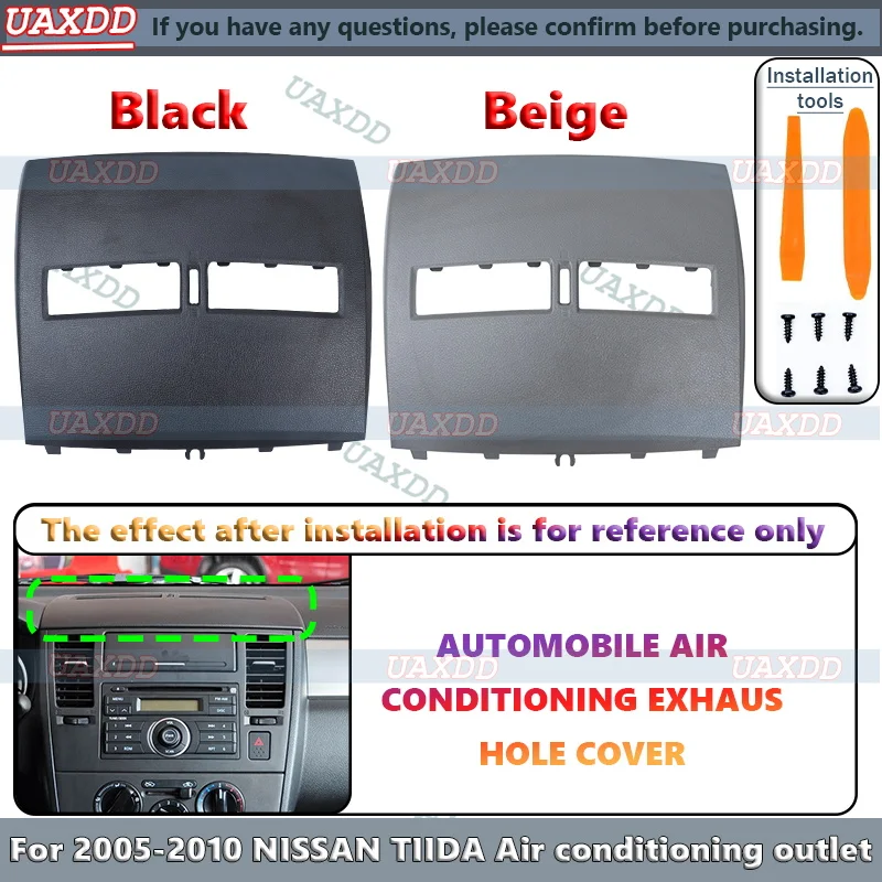

Car Finishing Instrument Panel Cover For Nissan Tiida 2005-2011 Automotive Front Brackets Air Conditioner Ventilation Outlet Kit