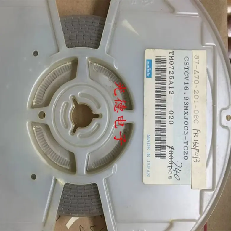 50PCS/ SMD ceramic filter CSTCV16.93MXJ0C3-TC20 16.93MHZ three feet 3.1*3.7