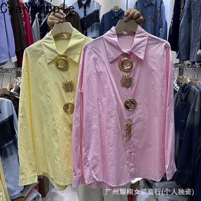 Metal Decoration Long Sleeve Women Blouses All-match Spring Autumn Loose Cardigans Top Solid Color Casual Pink Female Shirts
