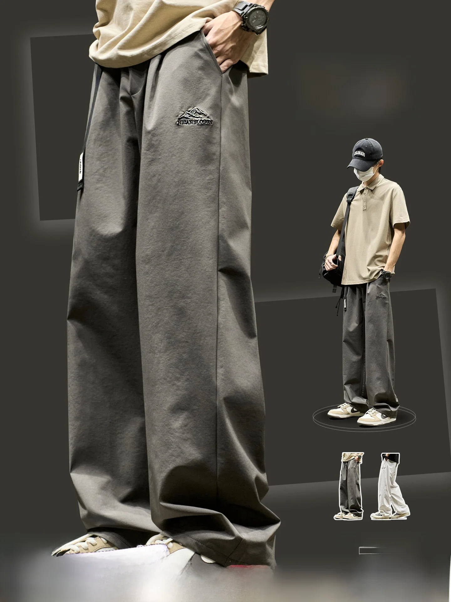 

Мужские летние прямые брюки из тонкой ткани в американском стиле, широкие, длинные, для активного отдыха, быстросохнущие, из ледяного шелка, спортивные, рабочие