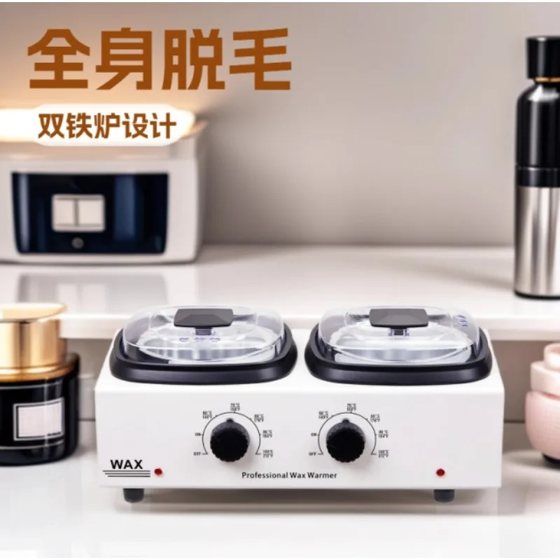 Double Pot Wax Heater Large Capacity Wax Melting Machine Professional Wax Therapy Device For Salon Home Use