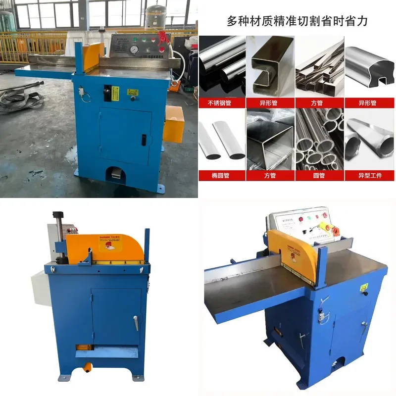 Deposit-Hesheng aluminum cutting machine aluminum profile pipe bar cutting machine HS455 semi-automatic aluminum cutting