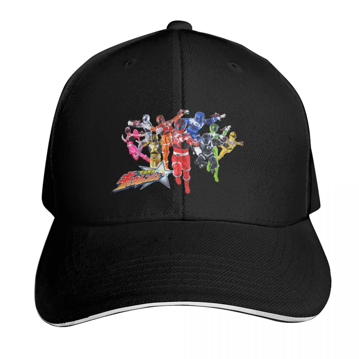 

Uchu Sentai Kyuranger Baseball Cap Ball Cap winter hats for men Hood sun hat Women's Beach Visor Men's