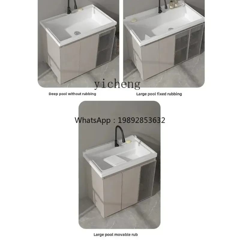 DSA  Balcony Household Integrated Pool Washboard Small Apartment Laundry Cabinet Single Cabinet Laundry Table Sink