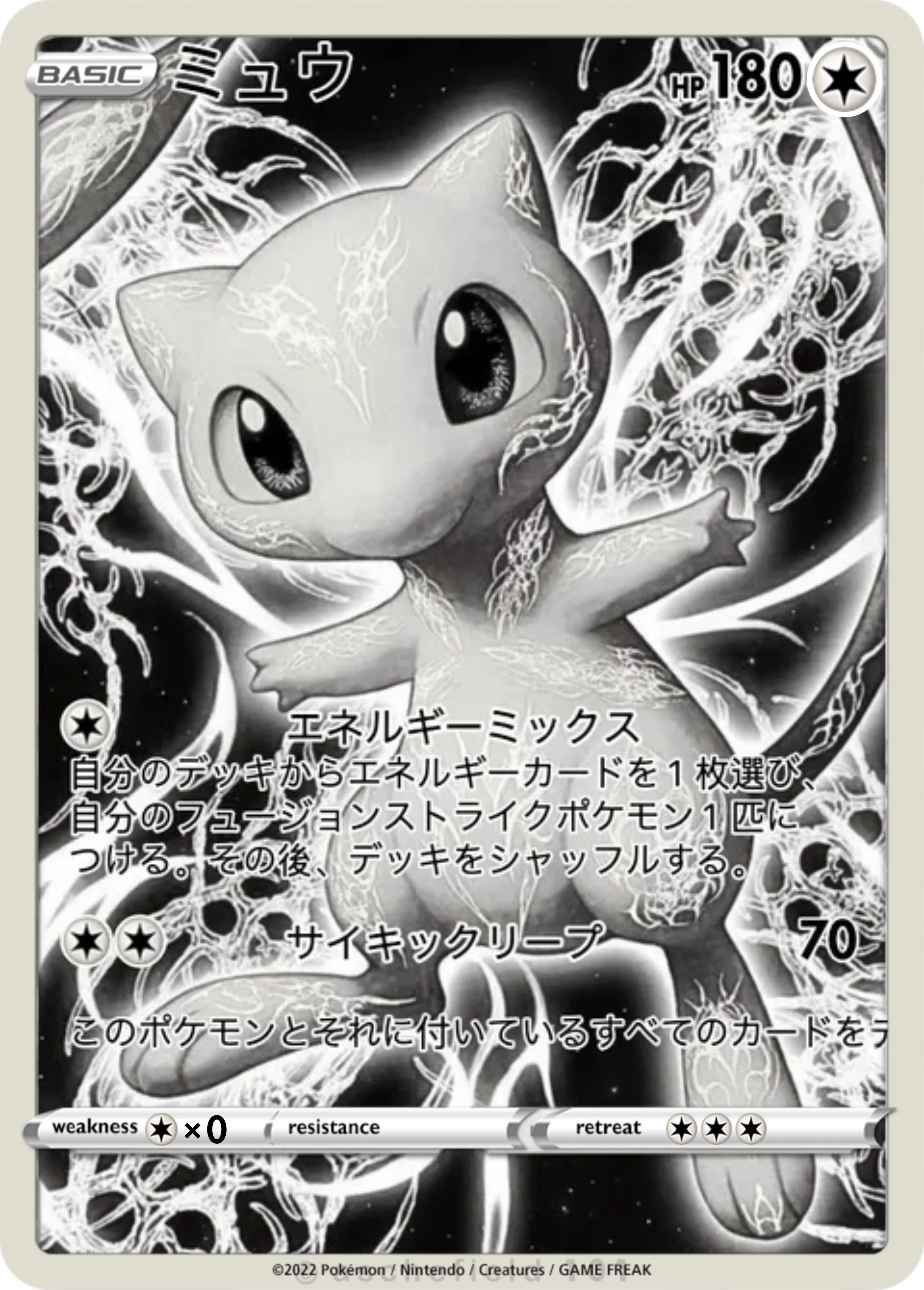 

Diy Self Pokemon Mew Arceus Mewtwo Rayquaza Collect Signature Trading Card Anime Cartoon Diy Gift No Flash.
