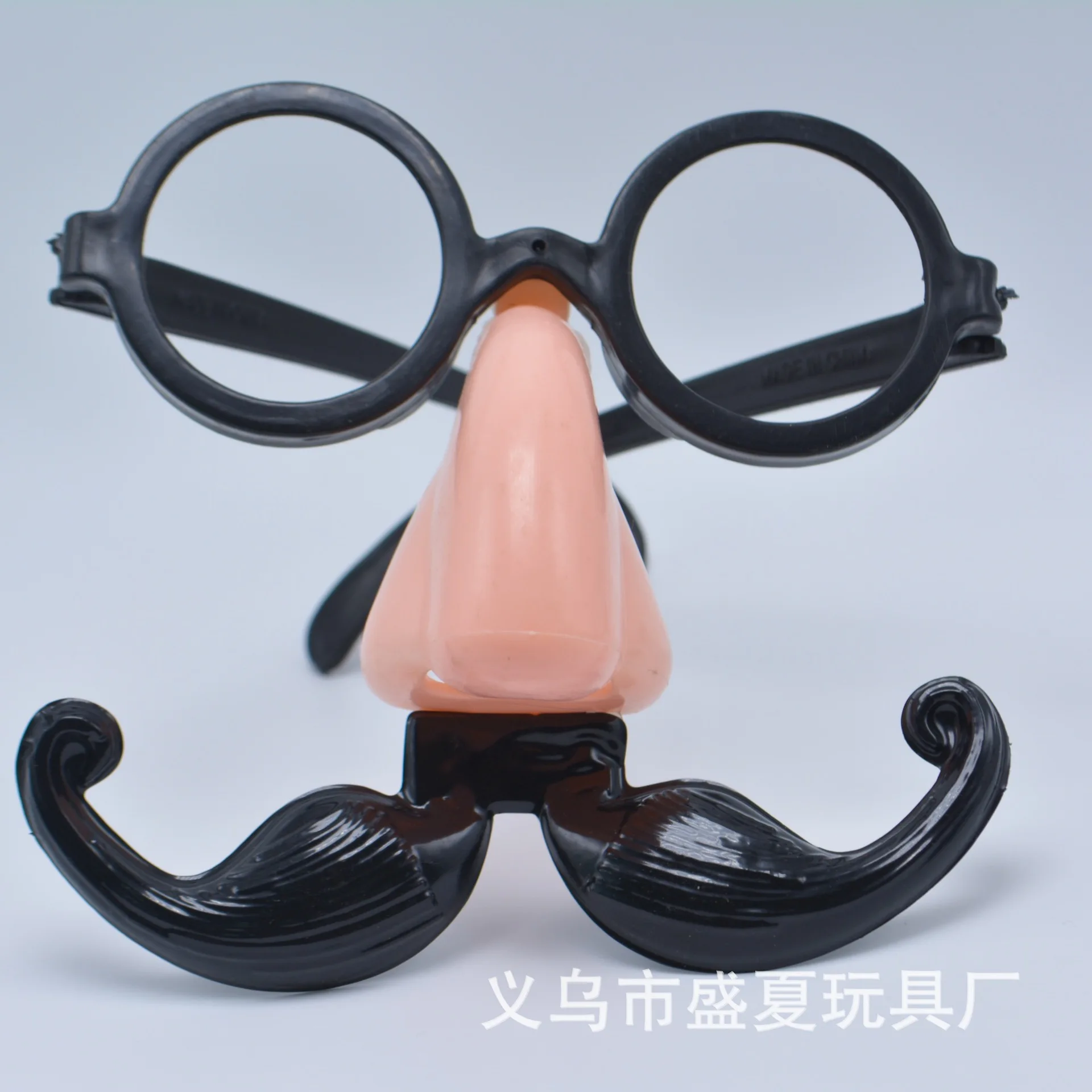 Party Spooky Mustache Glasses Costume Cospaly Halloween Prom Props Mustache Glasses Kids Gift