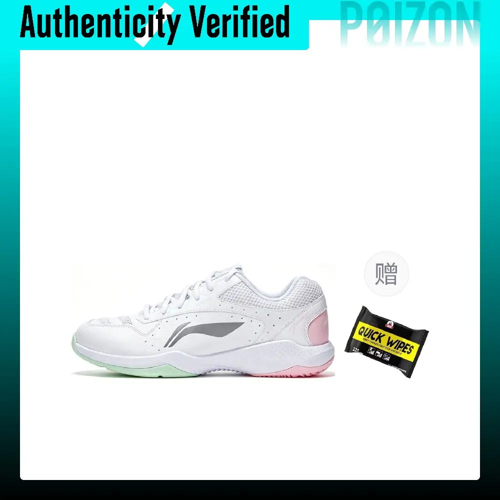 Li Ning Badminton Collection Floral Dance Collection Light Primrose Cushioning Abrasion Resistant Low top AYTW029-1