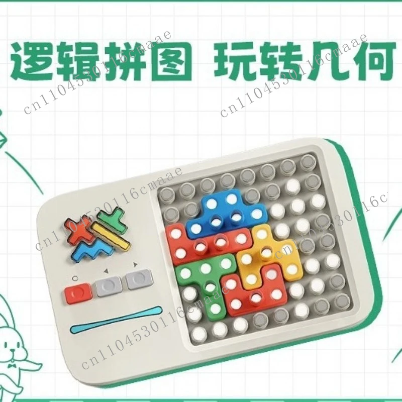 Super Puzzle Toy Kids Logical Thinking Enhancement Trainer Puzzle Machine