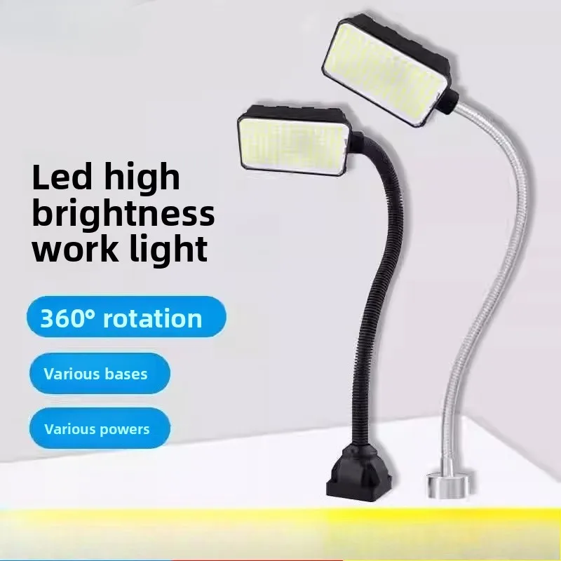 15W/20W LED Machine Tool Work Table Lamp 220V Strong/Switch Magnetic Lathe Factory Industrial Equipment Maintenance Light 24v36v