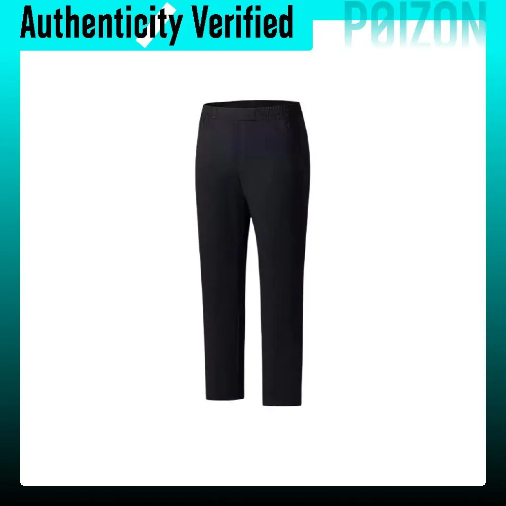 Anta Champion All Weather Collection Sports Pants Men's 152530304-2