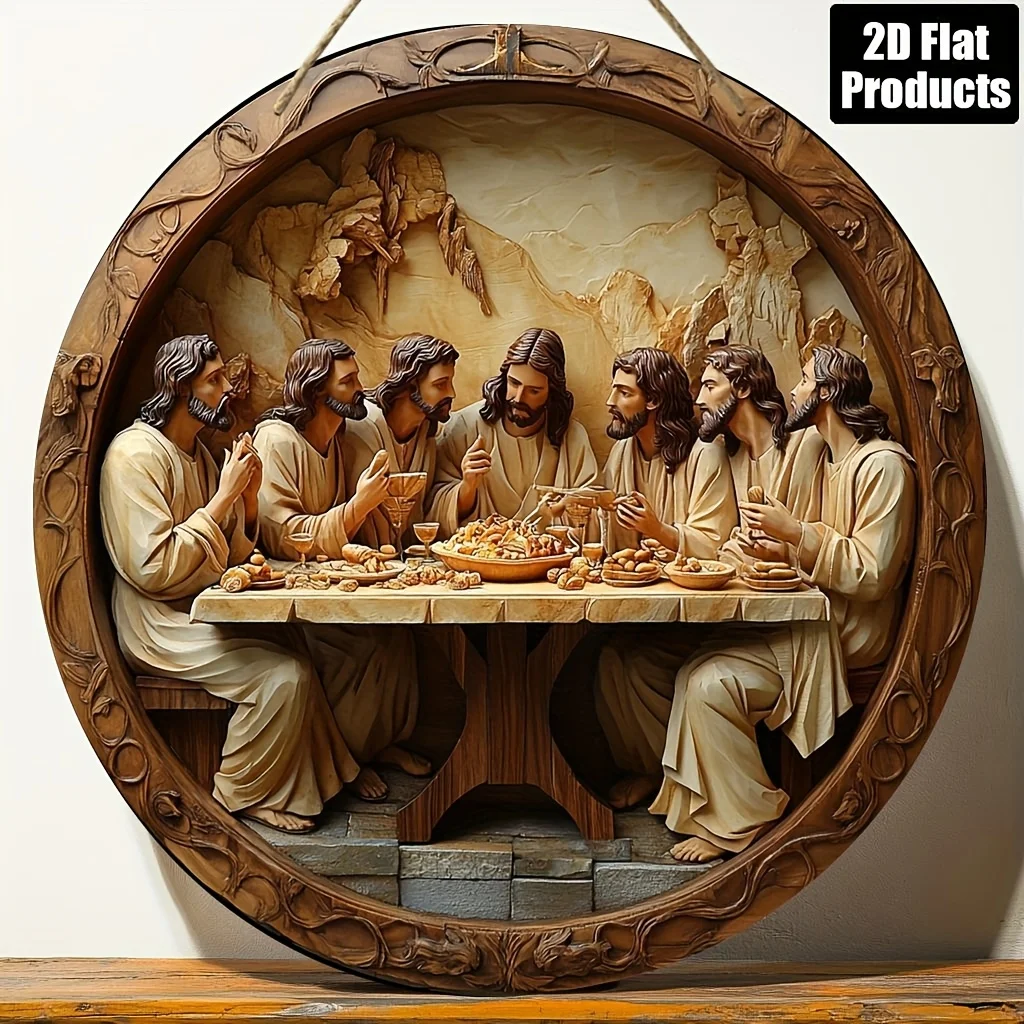 2D Flat Wood Carving Last Supper Round Wall Sign