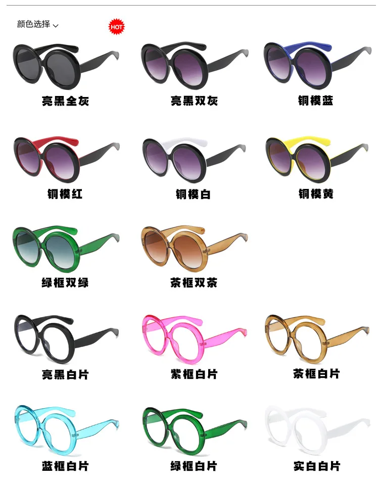DOHOHDO Übergroße runde Retro-Sonnenbrille für Damen, modisch, beliebt, Vintage-Rahmen, Herren, Luxus-Trend, Markendesigner-Sonnenbrille – Detail 4