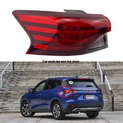 For GAC Trumpchi GS4 2020 2021 Car parts Accessories LED Rear Outside Tail Light Assembly Brakel lamp Parking Lights Rear lamp