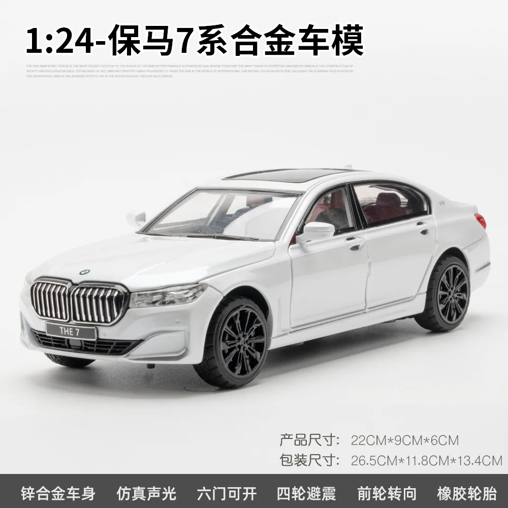 1:24 BMW THE 7 760LI Miniature Diecast Toy Car Vehicle Model Pull Back Sound & Light Doors Openable Collection Gift Kids A588