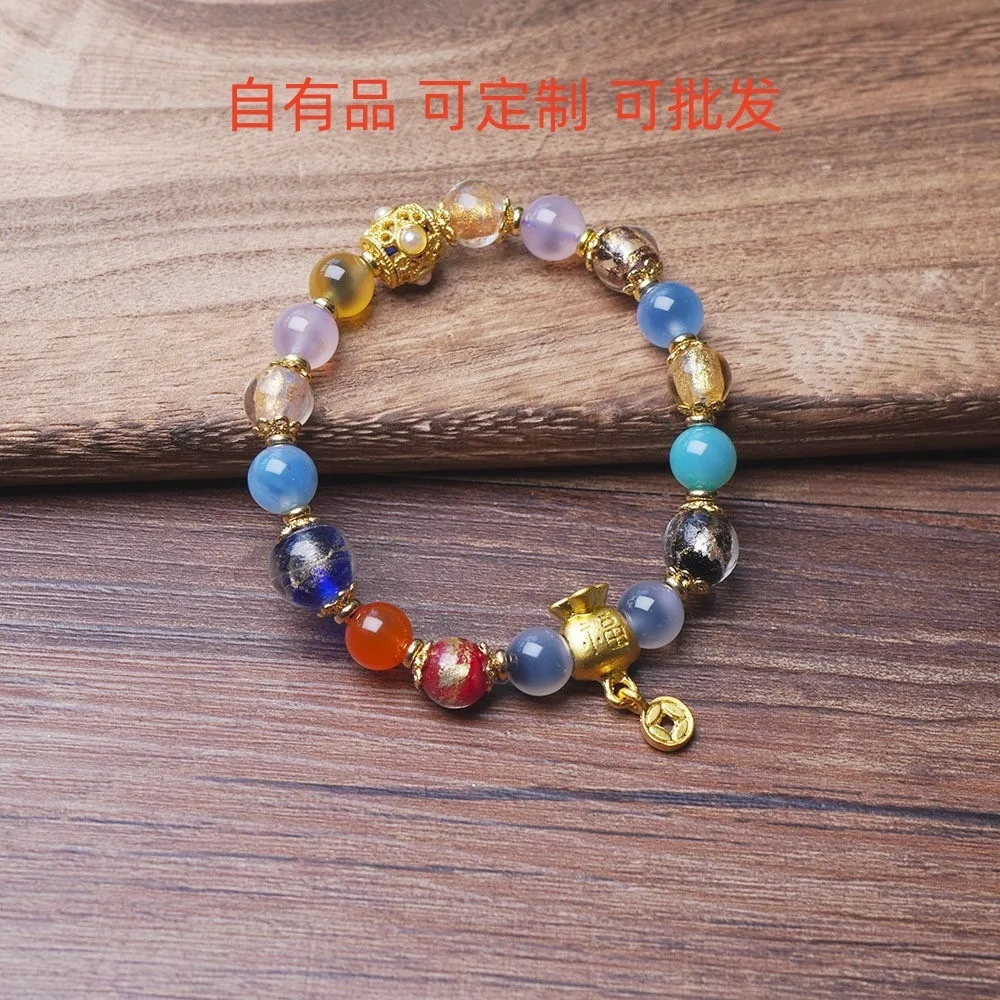 

Beijing Yonghe Half Fragrant Grey Sugar Heart Glass Full Of Blessings Lucky Bag Agate Bracelet Destiny Year Handmade Female Jewe
