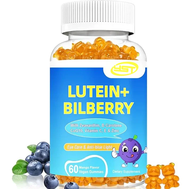 

20mg lutein and zeaxanthin gummies contain cranberry, astaxanthin, Omega 3, vitamin C, E