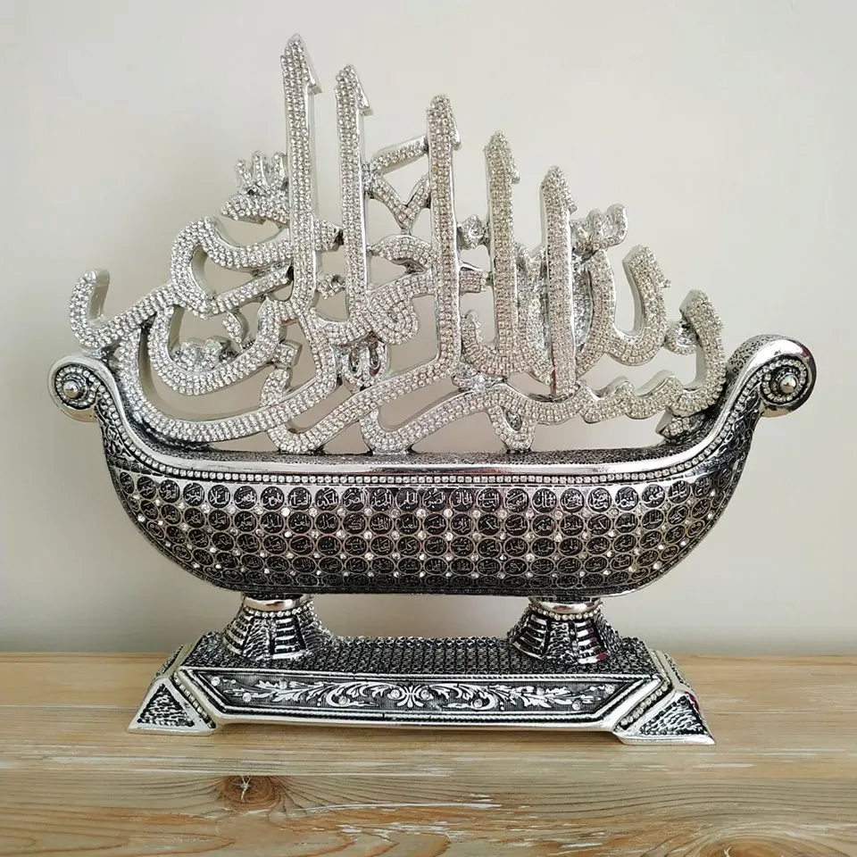 LaModaHome Silver Color Basmala Design Muslim Art Gift Sculpture